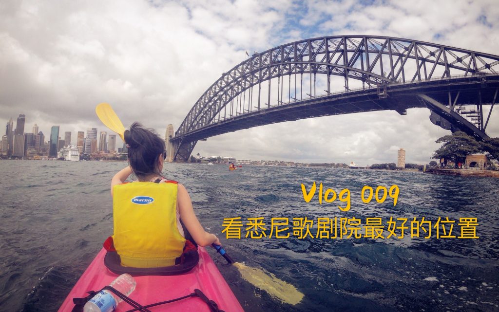《vlog是什么意思？憑什么搶占自媒體平臺(tái)流量！》